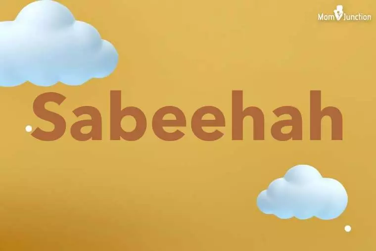 Sabeehah 3D Wallpaper