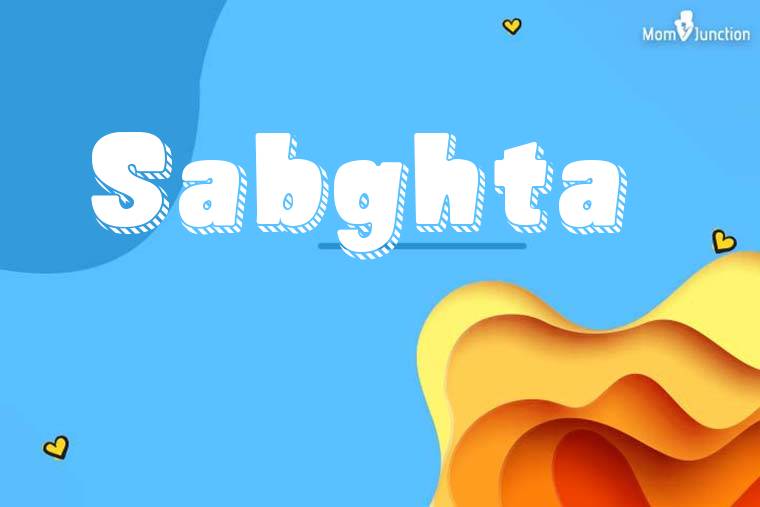 Sabghta 3D Wallpaper