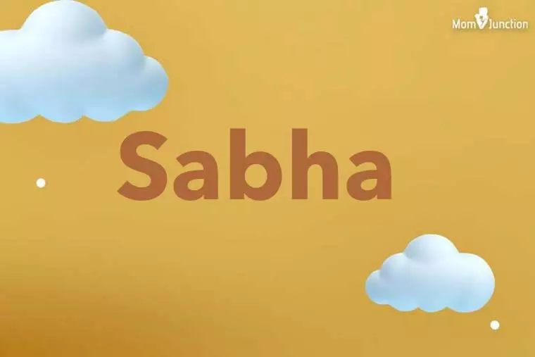 Sabha 3D Wallpaper