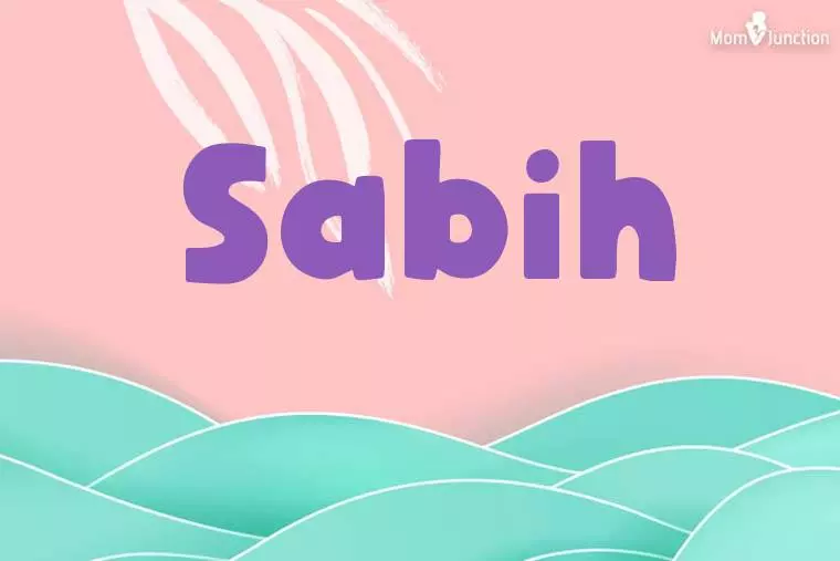 Sabih Stylish Wallpaper