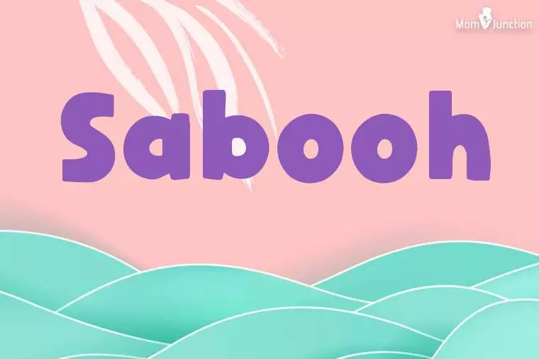 Sabooh Stylish Wallpaper