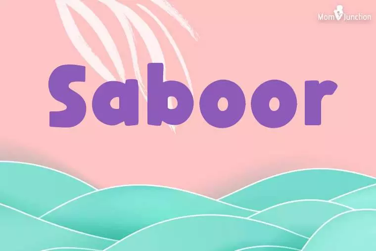 Saboor Stylish Wallpaper