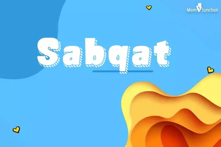 Sabqat 3D Wallpaper