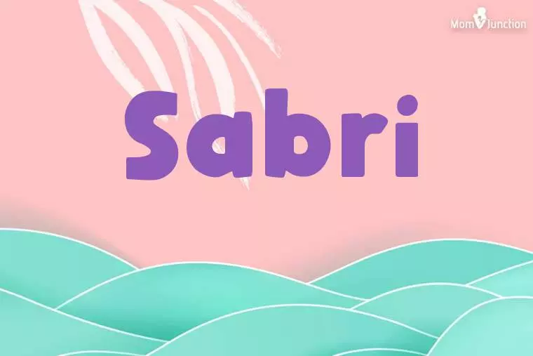 Sabri Stylish Wallpaper