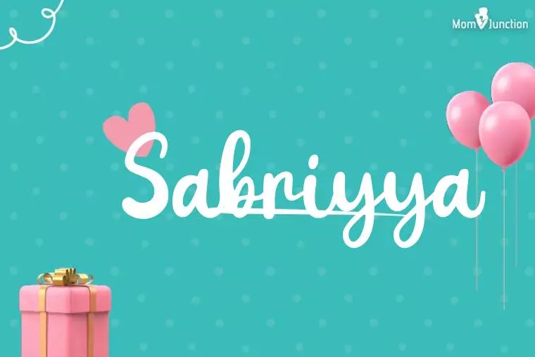 Sabriyya Birthday Wallpaper