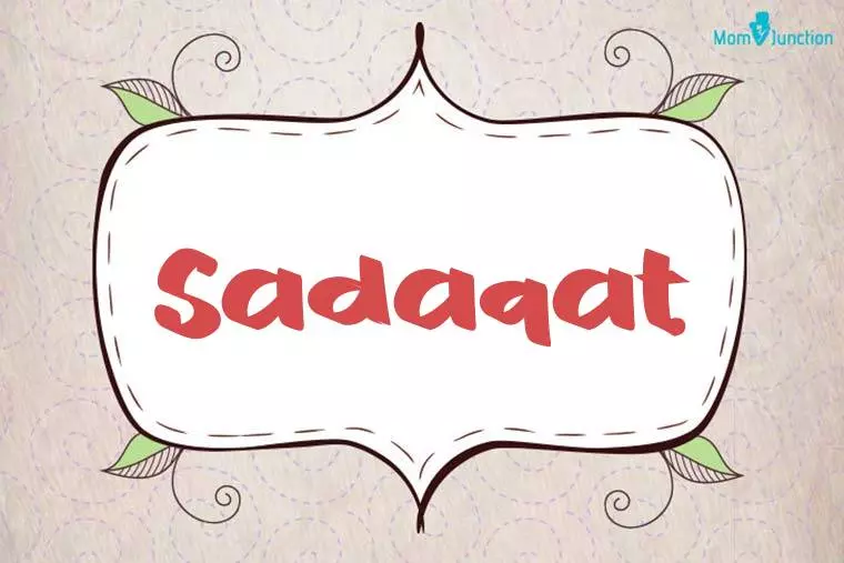 Sadaqat Stylish Wallpaper