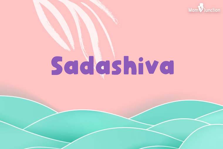 Sadashiva Stylish Wallpaper