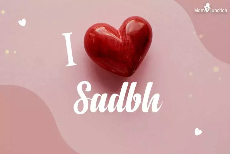 I Love Sadbh Wallpaper