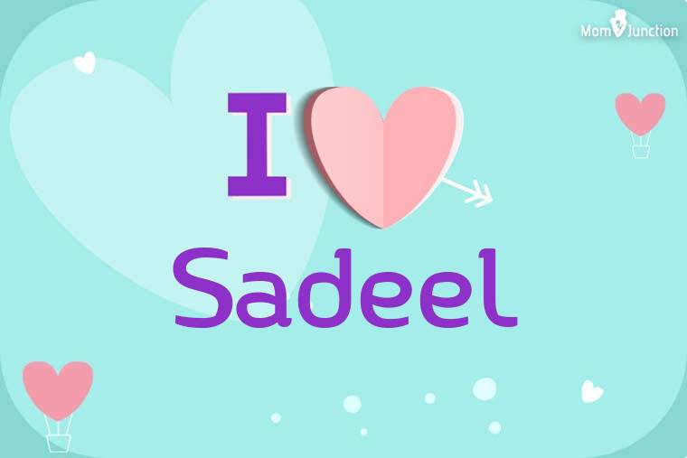 I Love Sadeel Wallpaper