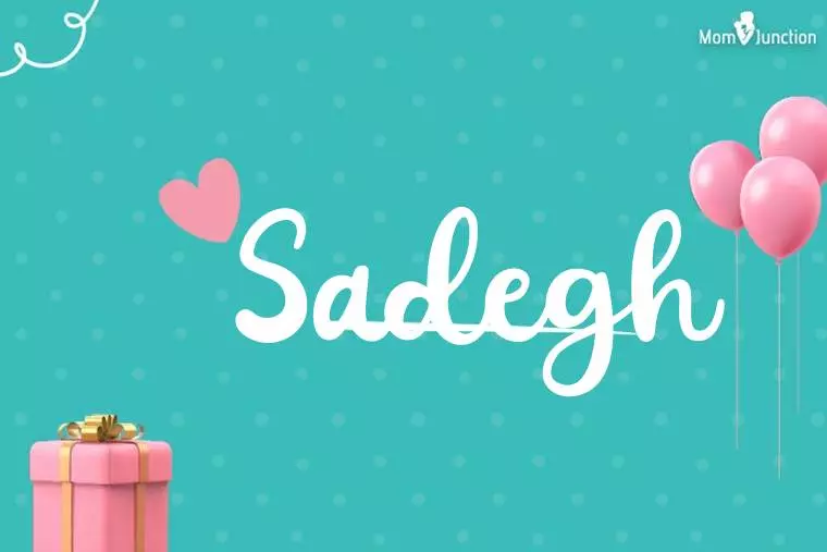 Sadegh Birthday Wallpaper