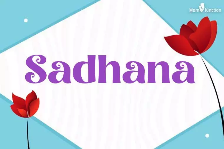 Sadhana 3D Wallpaper