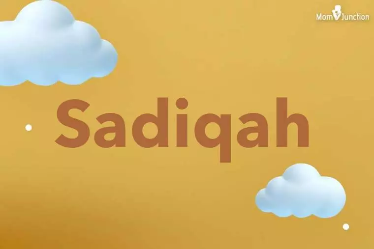 Sadiqah 3D Wallpaper