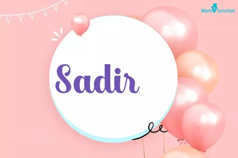 Sadir Birthday Wallpaper