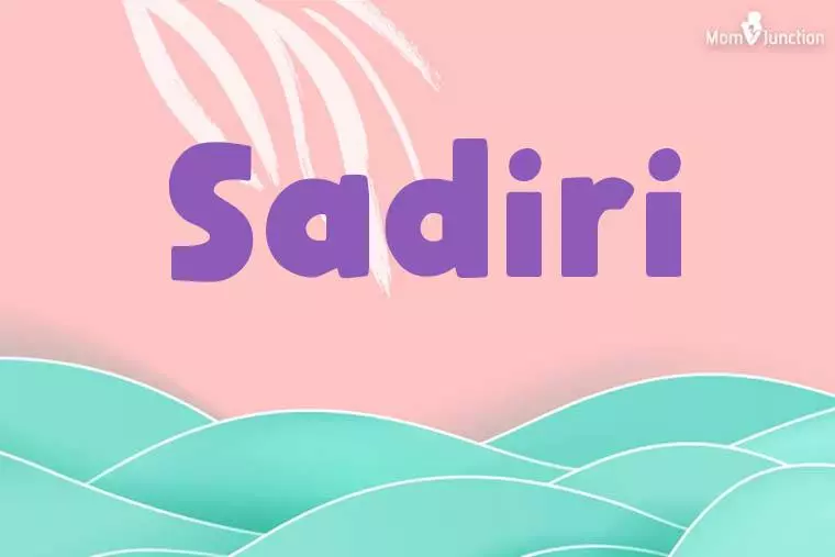 Sadiri Stylish Wallpaper