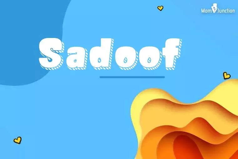 Sadoof 3D Wallpaper