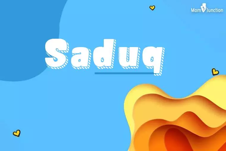 Saduq 3D Wallpaper