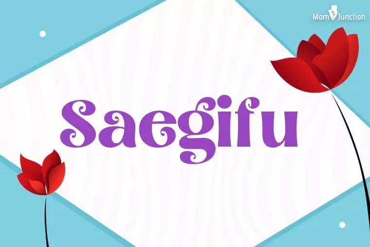 Saegifu 3D Wallpaper