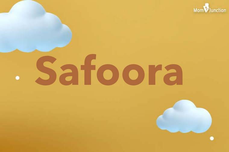 Safoora 3D Wallpaper