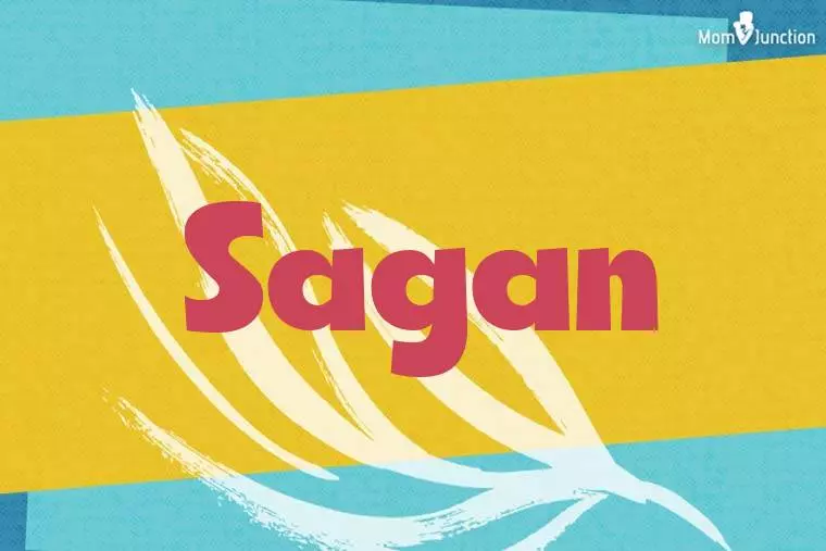 Sagan Stylish Wallpaper