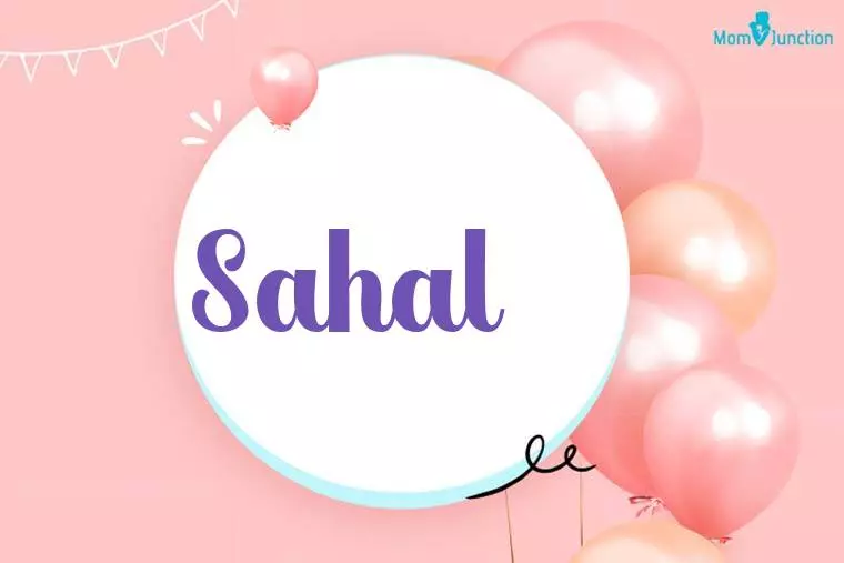 Sahal Birthday Wallpaper