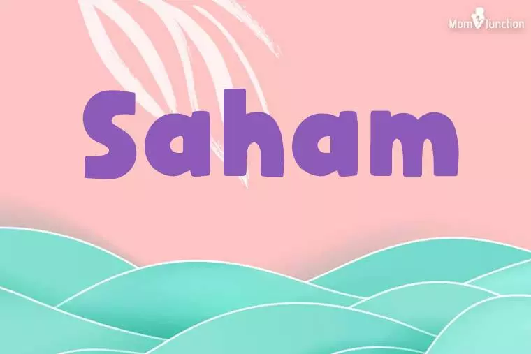 Saham Stylish Wallpaper