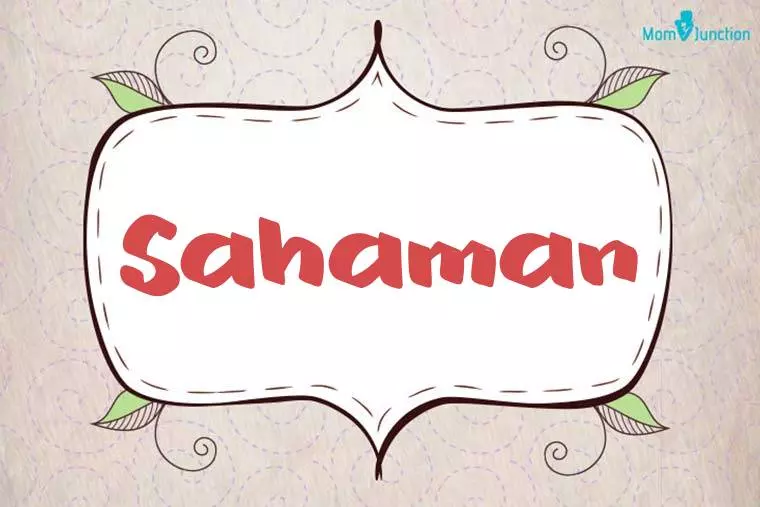 Sahaman Stylish Wallpaper