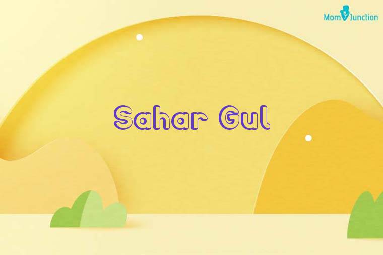 Sahar Gul 3D Wallpaper