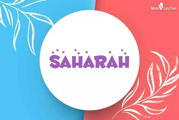 Saharah Stylish Wallpaper