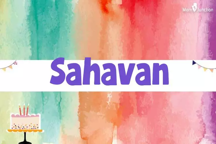 Sahavan Birthday Wallpaper