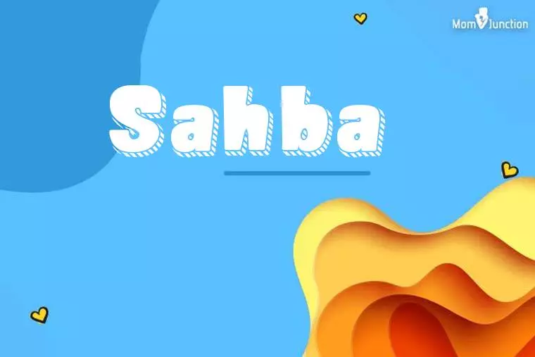 Sahba 3D Wallpaper