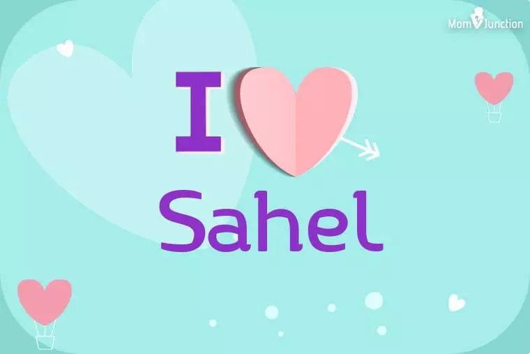 I Love Sahel Wallpaper