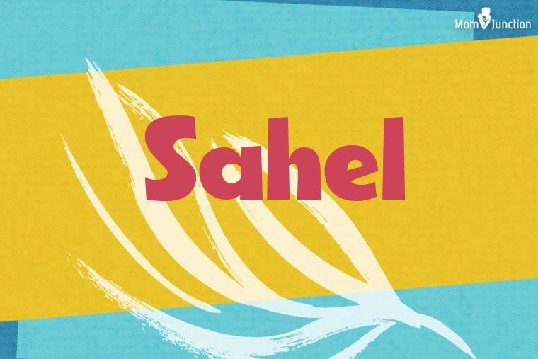 Sahel Stylish Wallpaper