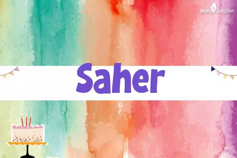 Saher Birthday Wallpaper