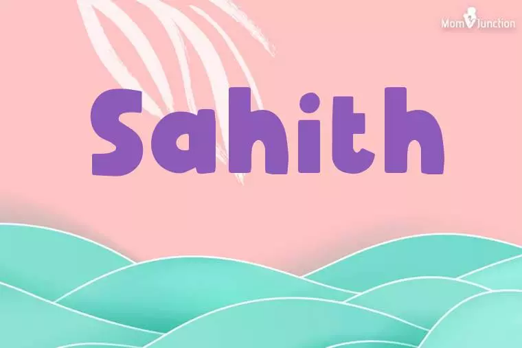 Sahith Stylish Wallpaper