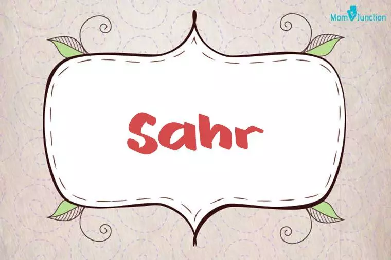 Sahr Stylish Wallpaper