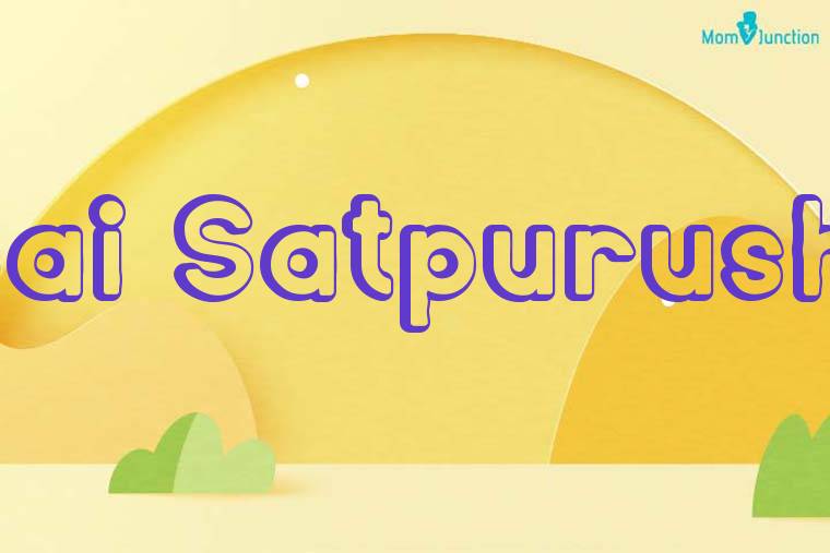 Sai Satpurusha 3D Wallpaper