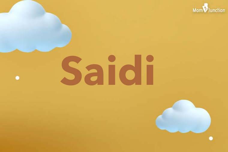 Saidi 3D Wallpaper