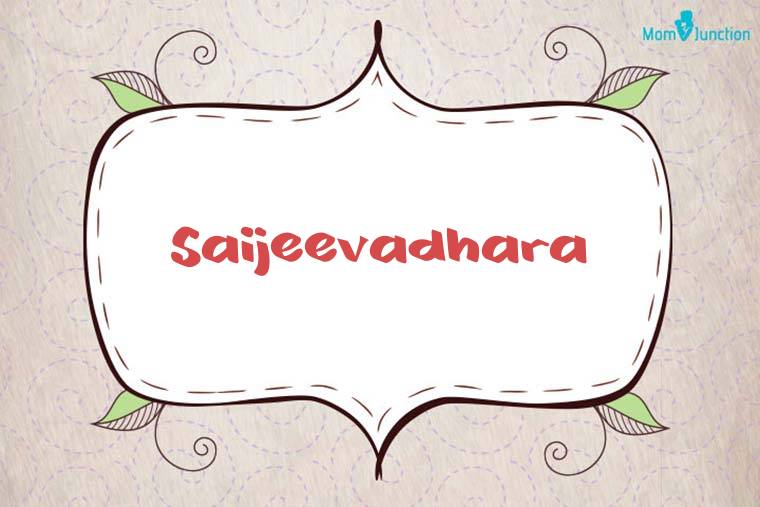 Saijeevadhara Stylish Wallpaper