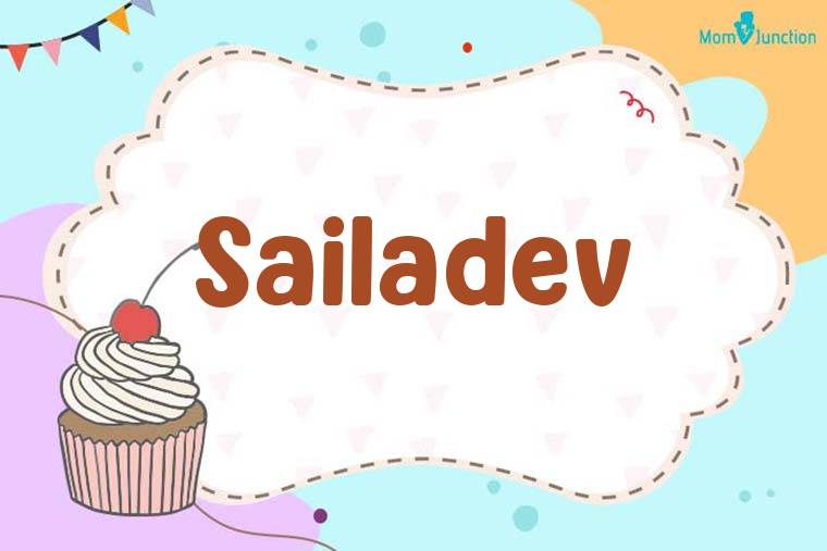 Sailadev Birthday Wallpaper