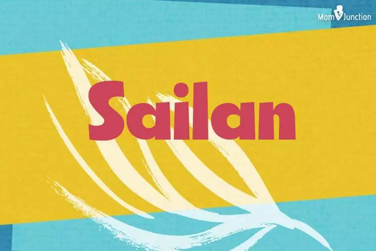 Sailan Stylish Wallpaper