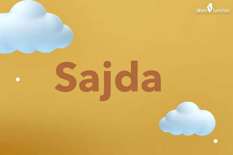 Sajda 3D Wallpaper