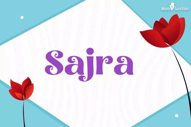 Sajra 3D Wallpaper