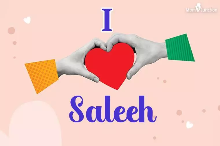 I Love Saleeh Wallpaper