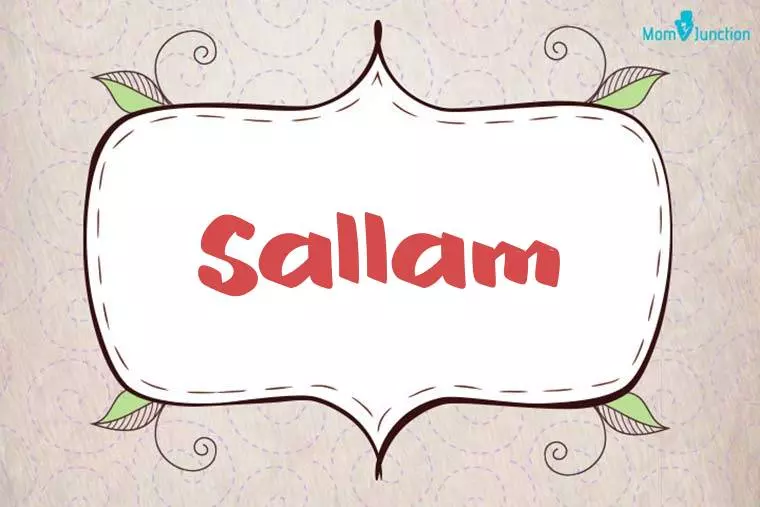 Sallam Stylish Wallpaper