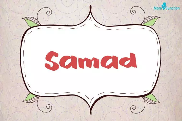 Samad Stylish Wallpaper