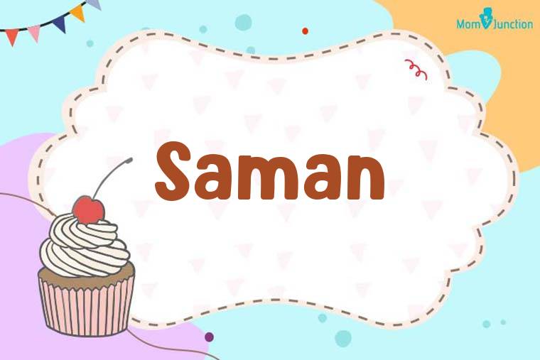Saman Birthday Wallpaper