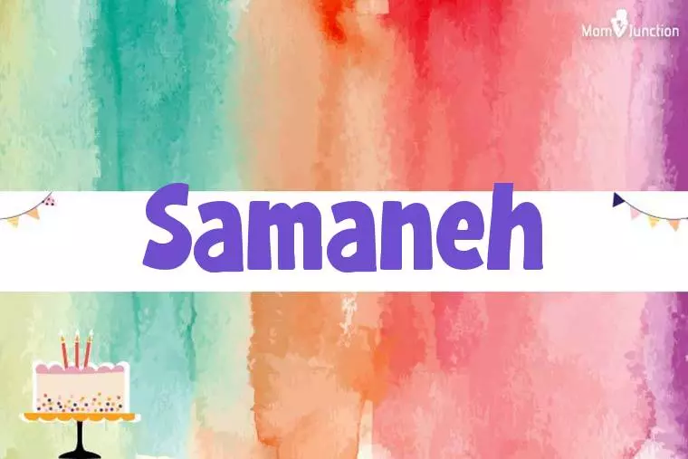 Samaneh Birthday Wallpaper