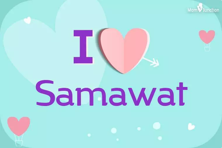 I Love Samawat Wallpaper