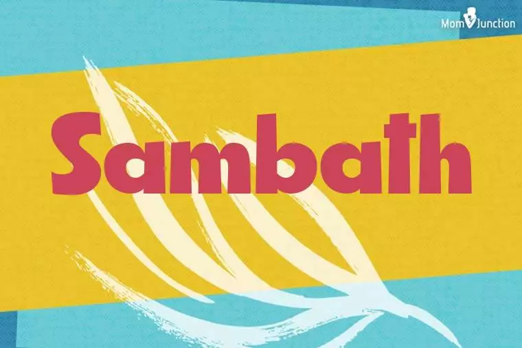 Sambath Stylish Wallpaper