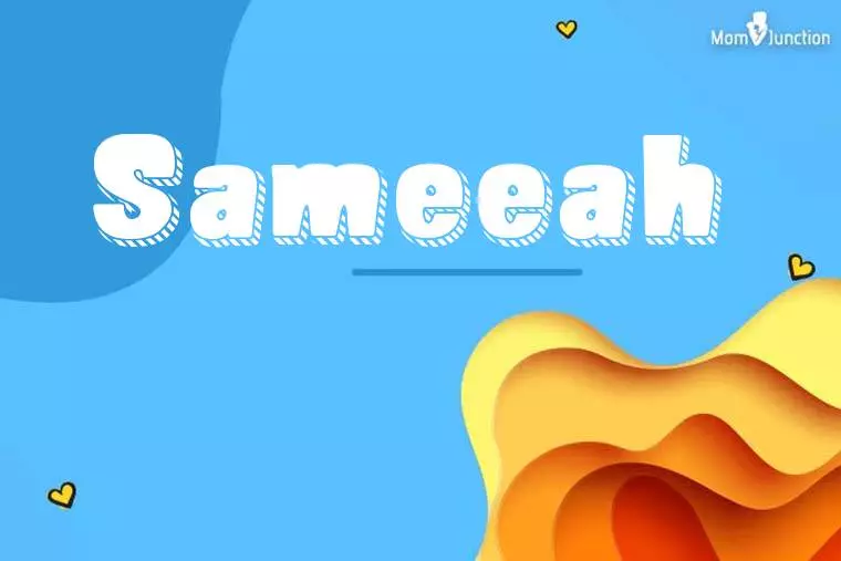 Sameeah 3D Wallpaper